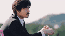 Long Gum Yukiyoshi Ozawa GIF