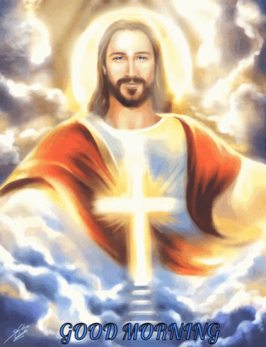 Lord Jesus Christ And Shining Cross GIF