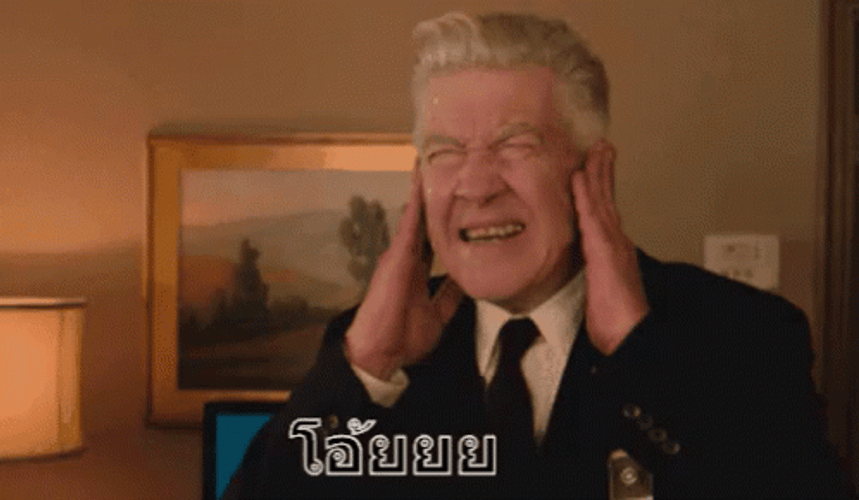 Loud Noises David Lynch GIF