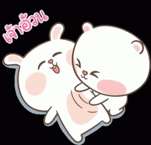 Lovely Cartoon Couple Tummy Massage GIF