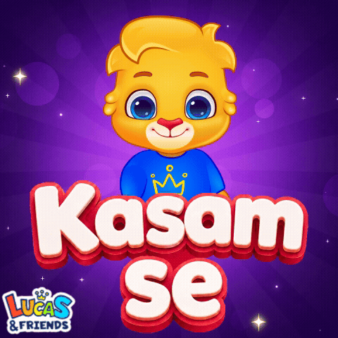 Lucas & Friends Advertisement Cartoon Character GIF