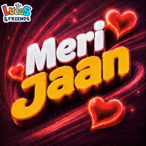 lucas & friends merry jaan logo with red hearts around it
