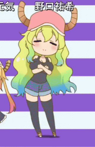Lucoa Anime Slow Dance Moves GIF