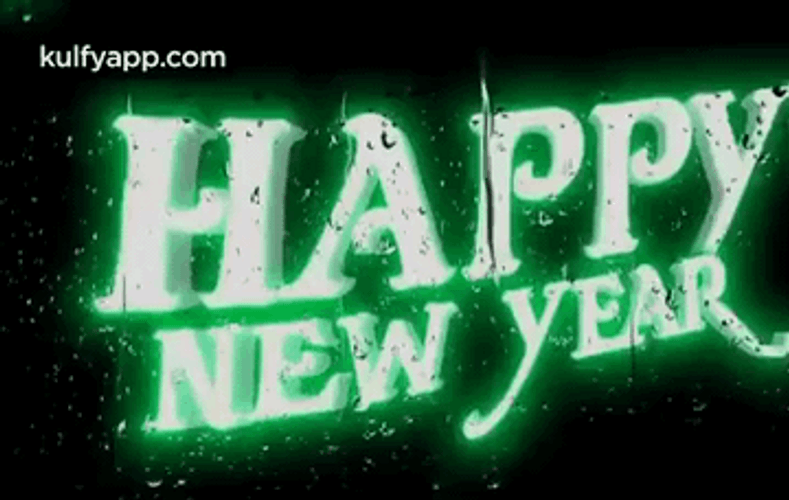 Lunar New Year 2022 GIF