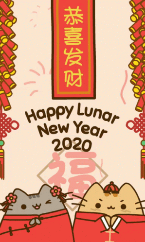 Lunar New Year 2022 Pusheen Cats GIF