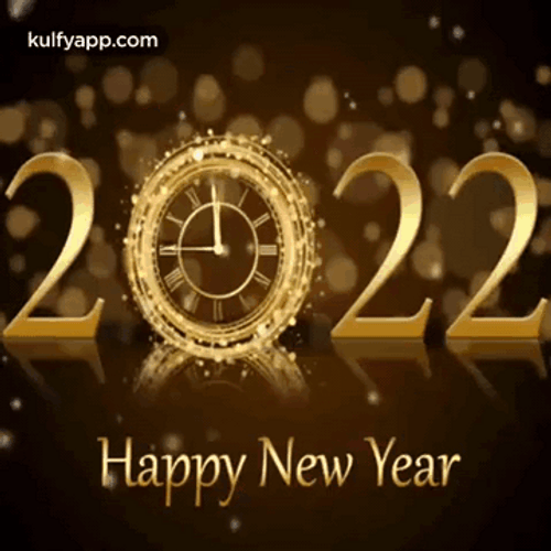 Lunar New Year 2022 GIF