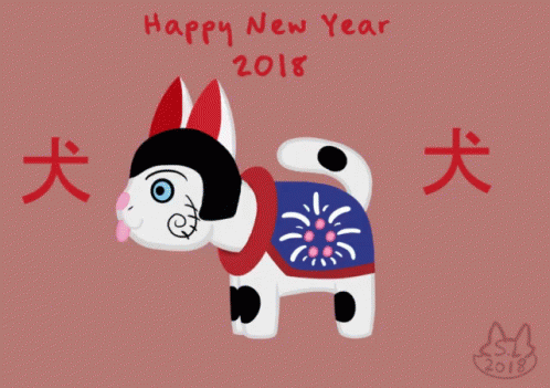 Lunar New Year 2022 498 X 351 Gif GIF