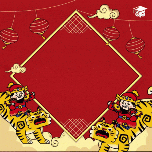 Lunar New Year 2022 Flashing Word Text GIF