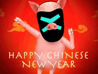 Lunar New Year 2022 Cartoon Piggy Dancing GIF