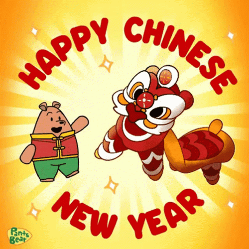 Lunar New Year 2022 Dragon Pants Bear GIF