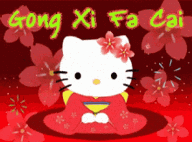 Lunar New Year 2022 Hello Kitty GIF