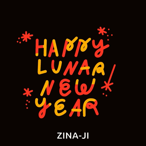 Lunar New Year 2022 Minimalist Fireworks Design GIF