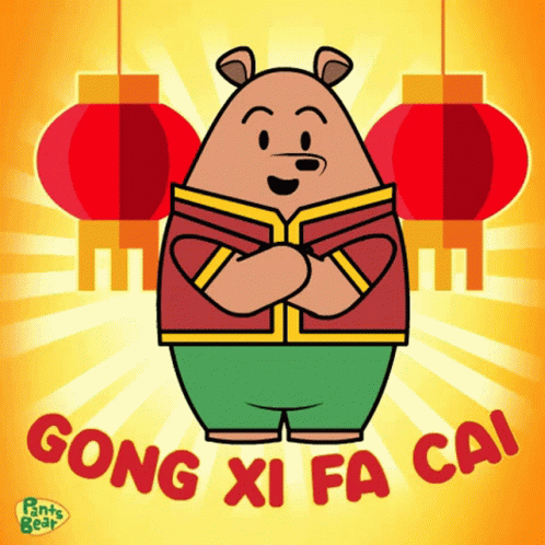 Lunar New Year 2022 Pants Bear Greeting GIF
