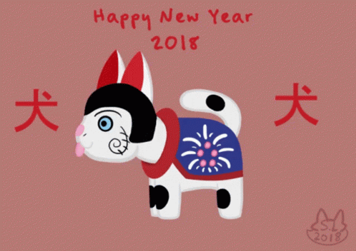 Lunar New Year 2022 GIF