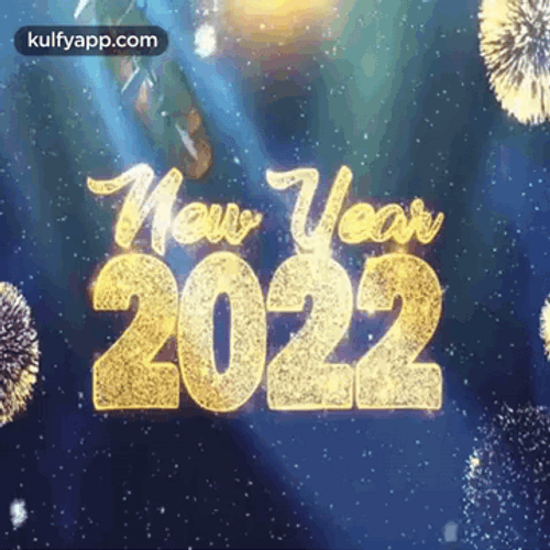 Lunar New Year 2022 GIF