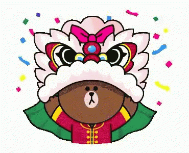 Lunar New Year Dragon Head Dance GIF