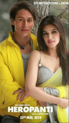 Maan Moving Pictures GIF