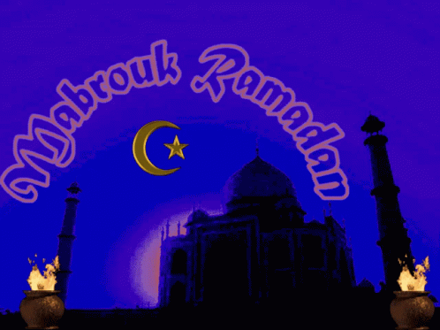 Mabrouk Ramadan Night View Mosque Jumma Mubarak GIF