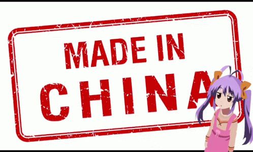 Made In China Animated GIF