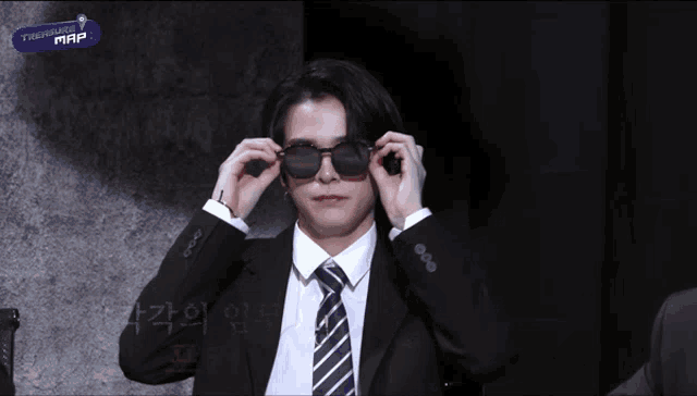 Mafia Asahi Gif GIF