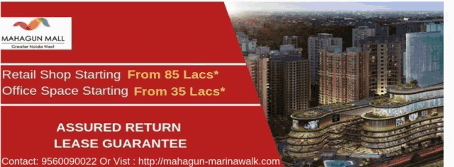 Mahagun Marina Walk Mahagun Marina Walk Noida Extension Gif GIF