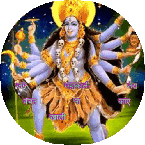Mahakali Goddess Painting