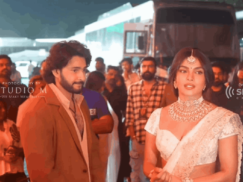 Mahesh Babu Mahesh Babu Memes GIF
