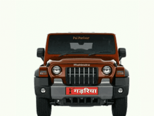 Mahindra Jeep With Pal Parivar License Plate