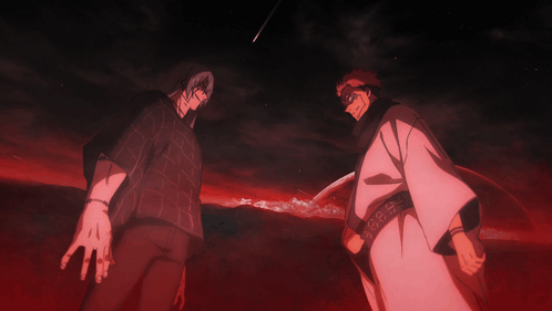 Mahito Facing Someone Scary GIF