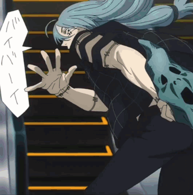 Mahito Getting Out GIF