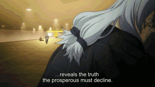 Mahito We Are The Exemption GIF