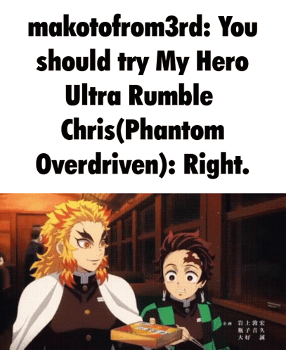 Makoto From 3Rd Anime Characters GIF