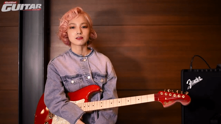 Mami Sasazaki Holding Guitar GIF