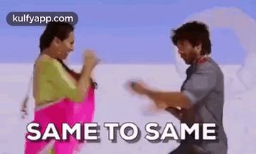 Man And Woman Dancing On Beach Same To Same GIF