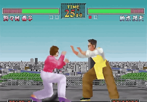 Man and Woman Fighting Video Game