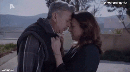 Man And Woman Hugging And Kissing GIF