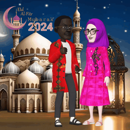 Man and Woman in Front of Mosque 2024