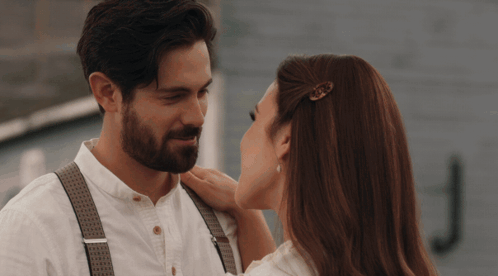 Man And Woman Looking At Each Other GIF