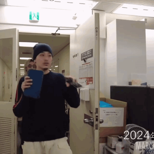 Man at Emergency Exit Door