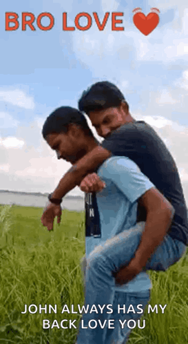Man Carrying Another Man On Back GIF