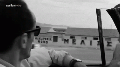 Man Driving Car Black And White Epsilon TV HD GIF