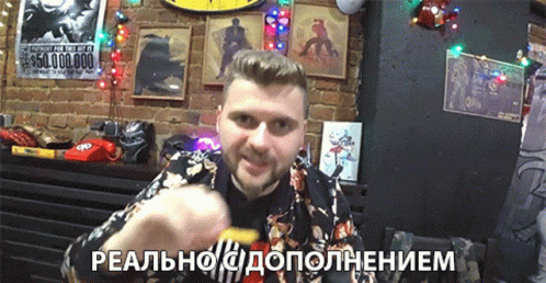 Man Giving Thumbs Up Next to Wanted Sign $50,000,000