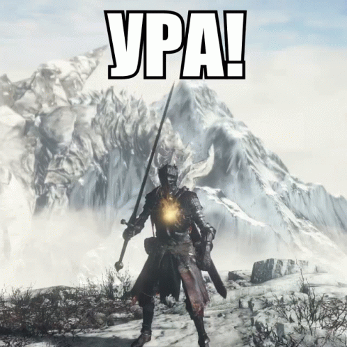 Man Holding Sword in Front of Mountain with ypa