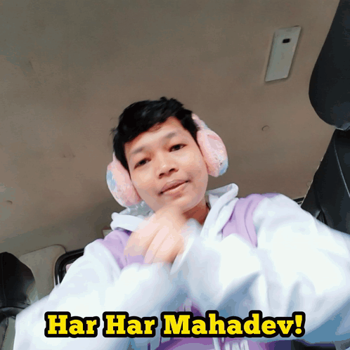 Man Hoodie Ear Muffs Har Har Mahadev