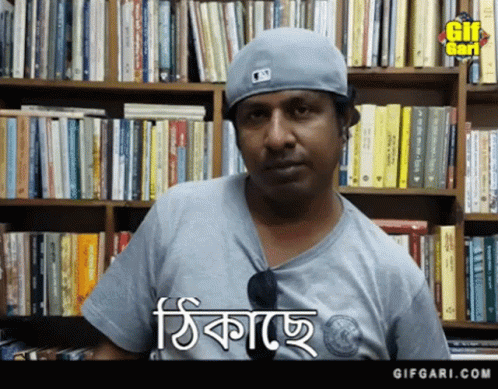 Man in Baseball Cap Saying gifgari.com