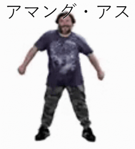 Man In Blue Shirt With Japanese Writing GIF