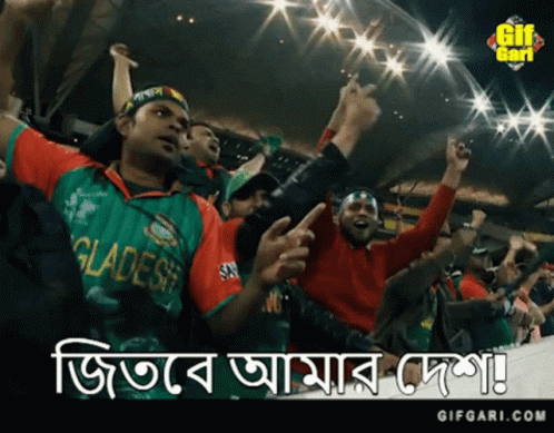 Man In Green And Red Shirt Saying Gladesh GIF