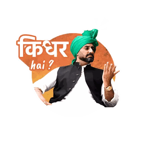 Man in Green Turban Kiper Hai