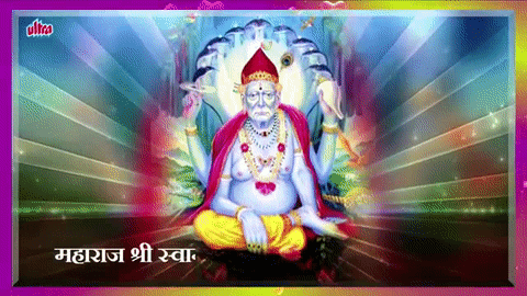 Man in Lotus Position Maharaj Shri Swa