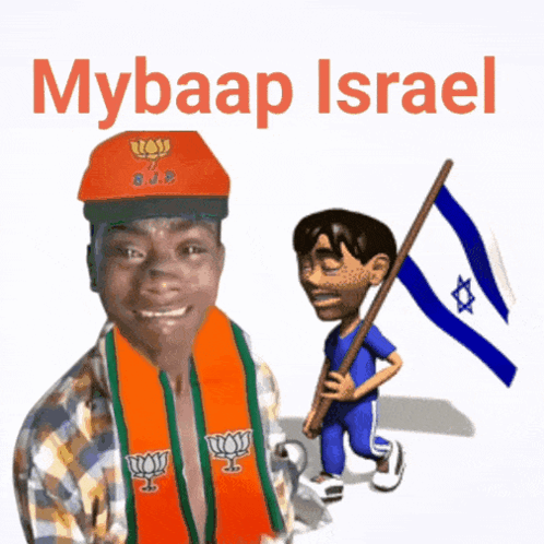 Man in Orange Scarf and Hat Saying Mybaap Israel